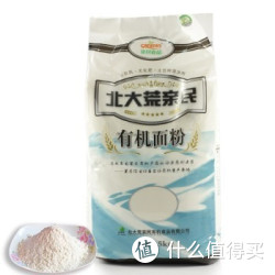 BEIDAHUANG 北大荒亲民有机面粉2.5kg