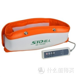 SID  超人  SD70200 减肥瘦身腰带 