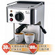 灿坤TSK-1819A高压泵浦式咖啡机