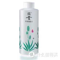 昭贵 芦荟凝胶汁500ml+压缩面膜