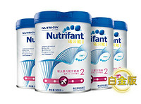 双11特价预告：Nutrilon 诺优能 白金版婴儿配方奶粉 2段*4罐