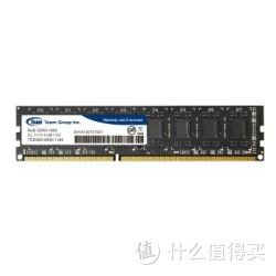 Team 十铨 DDR3 1600 8G 台式机内存