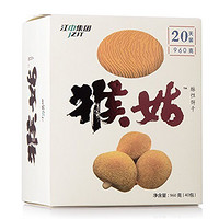 江中 猴姑酥性饼干 960g