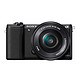 限区域：Sony 索尼 ILCE-5100L微单数码相机 黑色