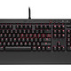 CORSAIR 海盗船 Vengeance系列 K70 机械游戏键盘 (青轴)