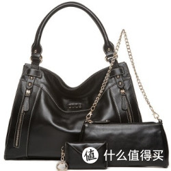 ELLE经典款牛皮单肩手提三件套