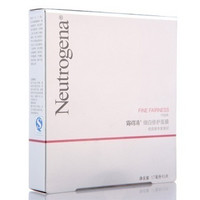 Neutrogena 露得清 细白修护面膜5片装*2盒*2套+凑单品