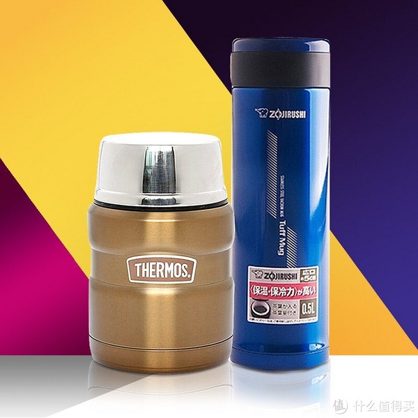 THERMOS 膳魔师 SK-3000 焖烧罐470ml + ZOJIRUSHI 象印 SM-AFE50 保温杯500ml