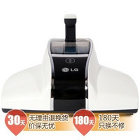 LG VH9002DS 手持吸尘器除螨机(白色)