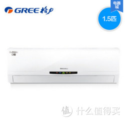 双11特价预告： GREE  格力  1.5匹变频空调  KFR-32GW/(32596)FNAa-A3