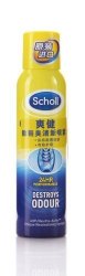 Dr. Scholl's 爽健 除鞋臭清新喷雾150ml*3瓶+ 足跟修护霜 25ml