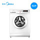 双11特价预告：Midea 美的 MG60-V1010E 滚筒洗衣机 6kg