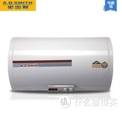 双11特价预告：A.O.史密斯 电热水器 EQ300T-80