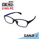 双11特价预告：日本JINS航海王PC眼镜TR90男女