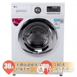 LG WD-A12411D 静心2 系列滚筒洗衣机 8公斤