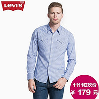 双11特价预告：Levi's 李维斯 男士简约修身格子衬衫