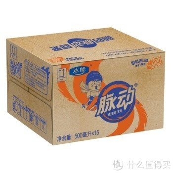 Mizone 脉动 金桔姜口味 饮料 500ml*15瓶*2箱