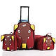 AmericanTourister美旅箱包 儿童三件套(双肩包+行李袋+拉杆箱45cm)656*03008棕色大象