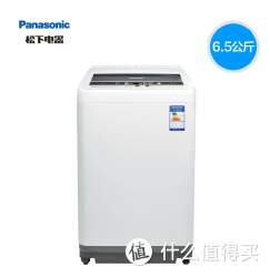 双11特价预告：Panasonic 松下 6.5公斤全自动波轮洗衣机XQB65-Q56201