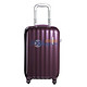 American Tourister 美旅 拉杆箱 41Z*91001+凑单品