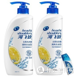 限区域：Head & Shoulders 海飞丝 清爽去油洗发水 750ML*2瓶+U盘