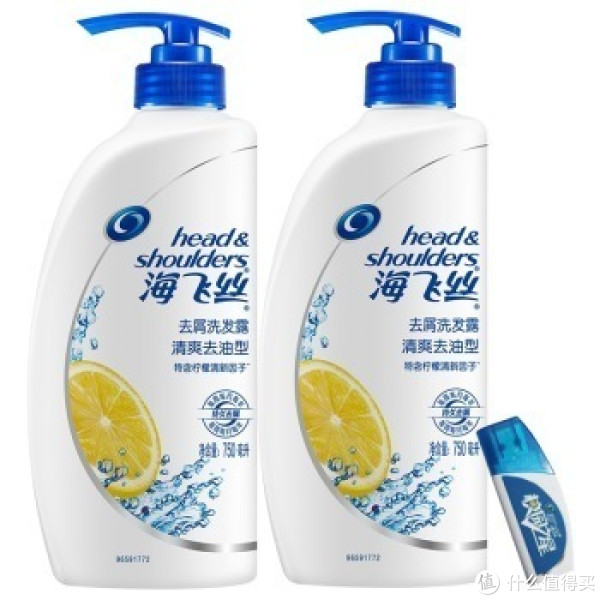 限区域:Head & Shoulders 海飞丝 清爽去油洗发水 750ML*2瓶+U盘