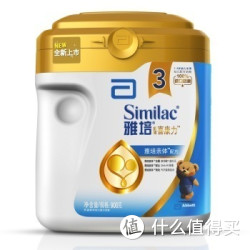 Abbott 雅培 亲体 金装喜康力幼儿配方奶粉（3段）900G