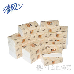 双11特价预告：清风 原木纯品 抽取纸巾 中规 2层150抽20包  