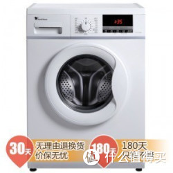 再特价：小天鹅 TG70-V1262ED 变频滚筒洗衣机