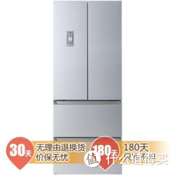 西门子（SIEMENS） KM40FA60TI 401升 金属多门冰箱（9199-50）