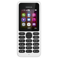 诺基亚（NOKIA）130 GSM手机（白色）双卡双待