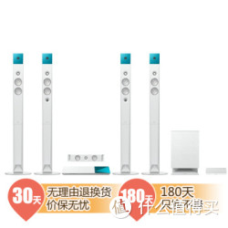 索尼（SONY） BDV-N9150WL 3D无线环绕家庭影院 白色