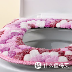 乐彼 加厚马桶套座圈