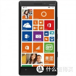 诺基亚Lumia 930  WCDMA/GSM
