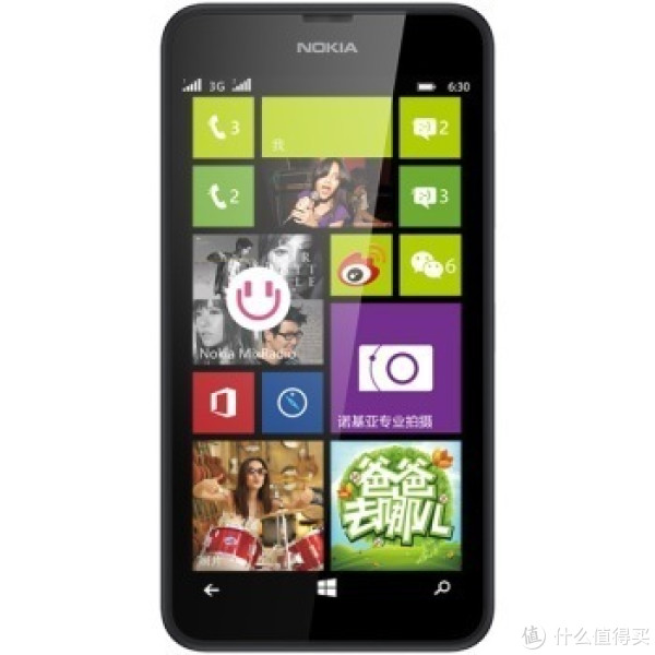 NOKIA 诺基亚 Lumia 630 手机