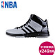 双11特价预告：adidas/阿迪达斯 男子团队篮球鞋