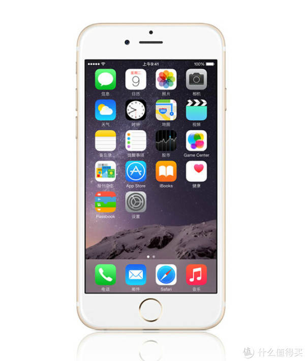 2点18开始:Apple 苹果 iPhone 6 4.7英寸智能手机