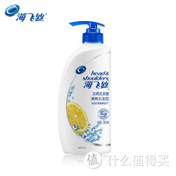Head &amp; Shoulders 海飞丝 清爽去油洗发水750ml*2套装+体验装 80ml 去屑控油