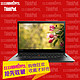 ThinkPad X1 Carbon 20A8-A0X2CD I5-4210U 4G 联想超极本笔记本