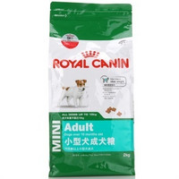 皇家 royalcanin PR27 小型犬成犬狗粮 2kg