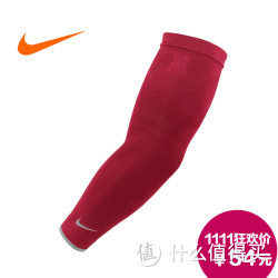 Nike 耐克 PRO COMBAT BBALL PLAYERS 护臂 375891