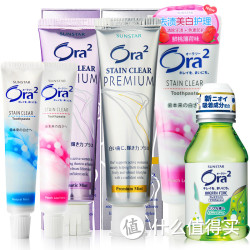 皓乐齿进口美白牙膏3支+旅行装牙膏2支+漱口水