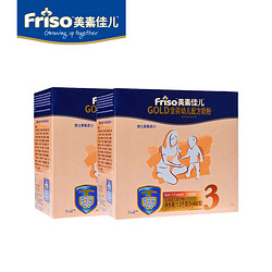 Friso 美素佳儿 金装3段 幼儿配方奶粉 1200g*2