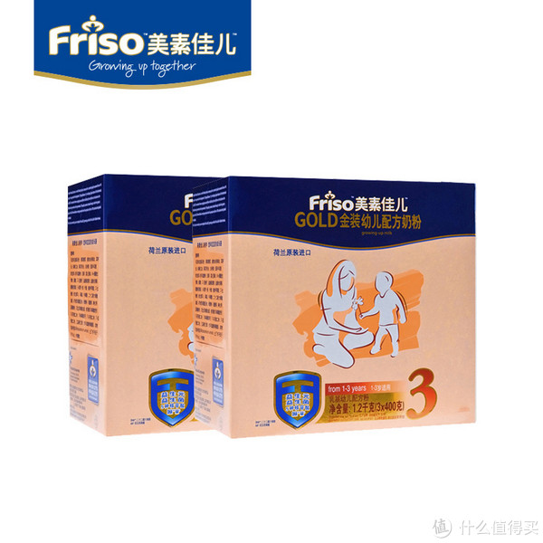 Friso 美素佳儿 金装3段 幼儿配方奶粉 1200g*2