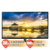 三星(SAMSUNG) UA40HU5920JXXZ 40英寸 4K超高清智能电视