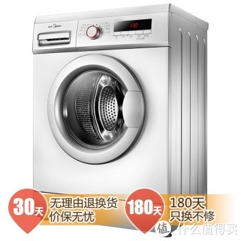 Midea 美的 MG60-V1010E 滚筒洗衣机 6kg（白色）