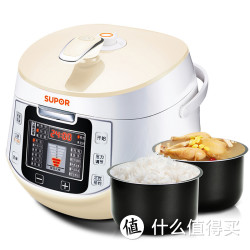 SUPOR 苏泊尔 CYSB50FC56-100 电压力锅（5L/双胆）