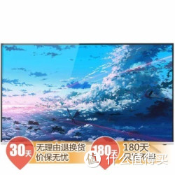 Hisense 海信 LED55EC510N 55英寸 智能电视