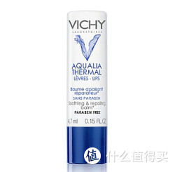 VICHY 薇姿 润唇膏4.7ml 