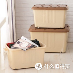 禧天龙Citylong 整理箱收纳箱 超值3件套（卡其色）